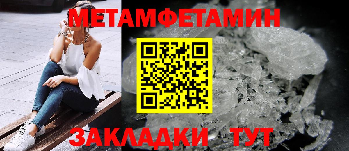 Amphetamine  Тулун  маркетплейс Telegram  АМФ 97% 