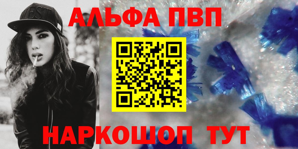 ЭКСТАЗИ Тулун