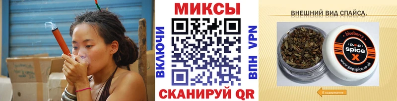 купить наркоту  Тулун  Бутират бутандиол 