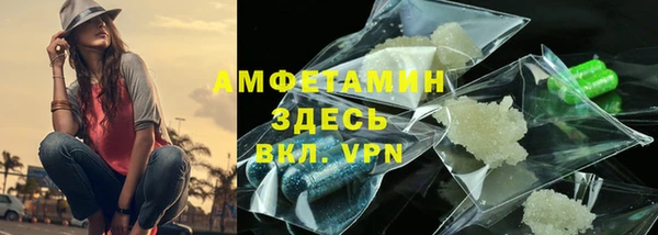 мяу мяу мука Няндома