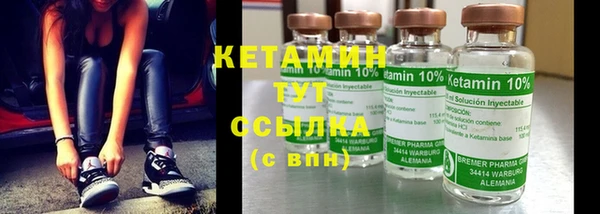 прущие крисы Тавда