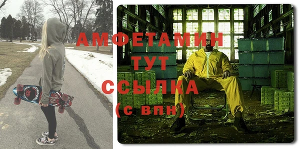 мяу мяу мука Няндома