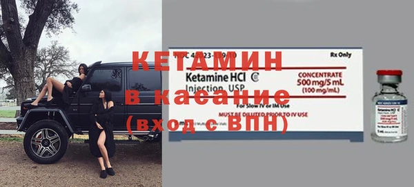 мяу мяу мука Няндома