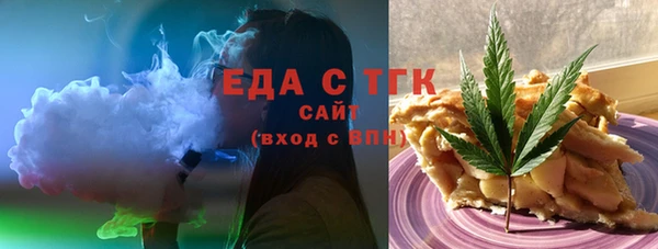MESCALINE Нязепетровск