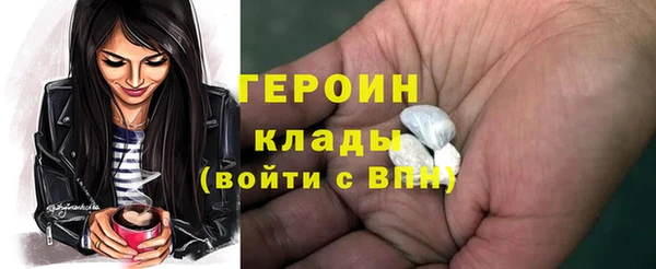 MESCALINE Нязепетровск