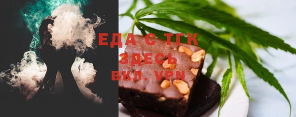MESCALINE Нязепетровск