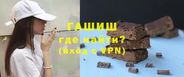 мяу мяу мука Няндома