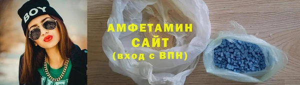стаф Нягань