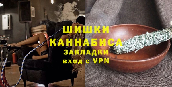 стаф Нягань