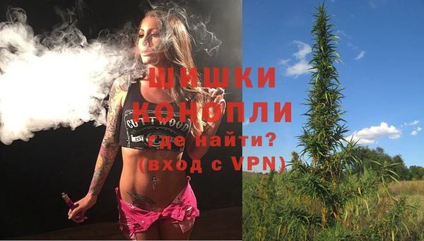 MESCALINE Нязепетровск