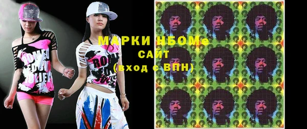 мяу мяу мука Няндома