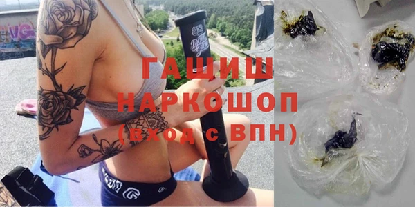 стаф Нягань