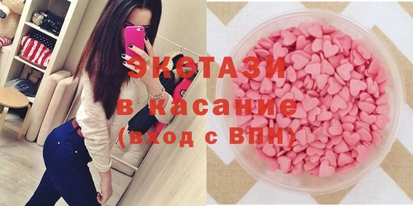 стаф Нягань