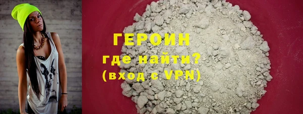 мяу мяу мука Няндома
