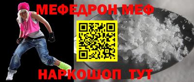 ПСИЛОЦИБИНОВЫЕ ГРИБЫ Гай