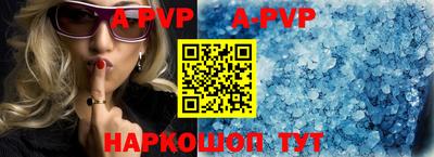 каннабис Гагарин