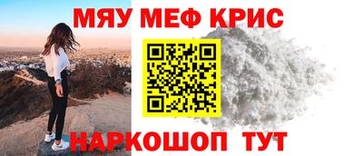каннабис Гагарин