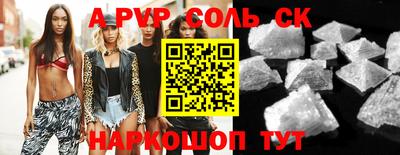 ПСИЛОЦИБИНОВЫЕ ГРИБЫ Гай