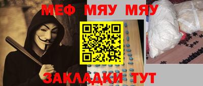 ПСИЛОЦИБИНОВЫЕ ГРИБЫ Гай