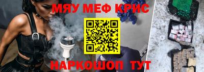 ПСИЛОЦИБИНОВЫЕ ГРИБЫ Гай