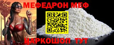 ПСИЛОЦИБИНОВЫЕ ГРИБЫ Гай