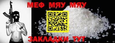 каннабис Гагарин