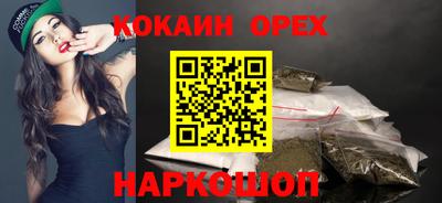 ПСИЛОЦИБИНОВЫЕ ГРИБЫ Гай