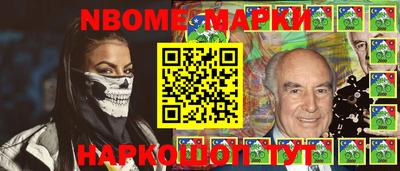 кокаин премиум Беслан