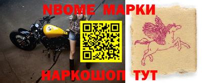 MDMA Premium VHQ Бугуруслан