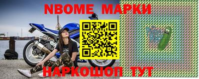 героин Бузулук