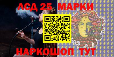 ПСИЛОЦИБИНОВЫЕ ГРИБЫ Гай