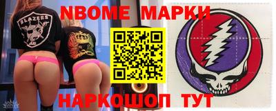 ПСИЛОЦИБИНОВЫЕ ГРИБЫ Гай