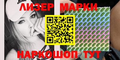 кокаин премиум Беслан