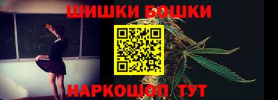 эйфоретик Берёзовский