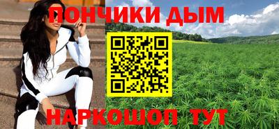 эйфоретик Берёзовский