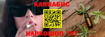 кокаин премиум Беслан