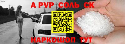 эйфоретик Берёзовский