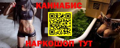 героин Бузулук