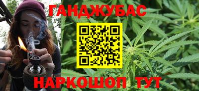 героин Бузулук