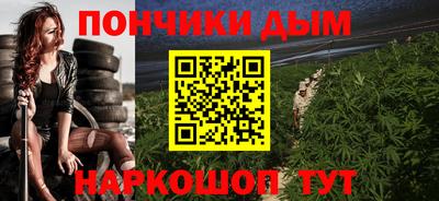 ПСИЛОЦИБИНОВЫЕ ГРИБЫ Гай