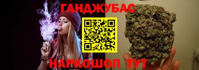 прущие крисы Гатчина