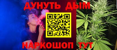 ПСИЛОЦИБИНОВЫЕ ГРИБЫ Гай