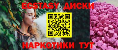ПСИЛОЦИБИНОВЫЕ ГРИБЫ Гай