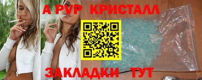 каннабис Гагарин