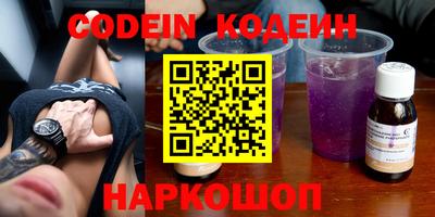 прущие крисы Гатчина