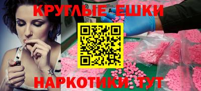 прущие крисы Гатчина