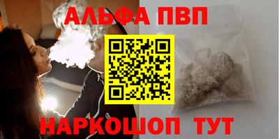 прущие крисы Гатчина