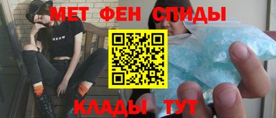 каннабис Гагарин