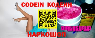ПСИЛОЦИБИНОВЫЕ ГРИБЫ Гай