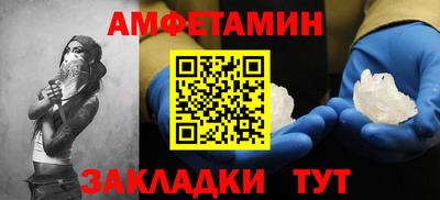 каннабис Гагарин